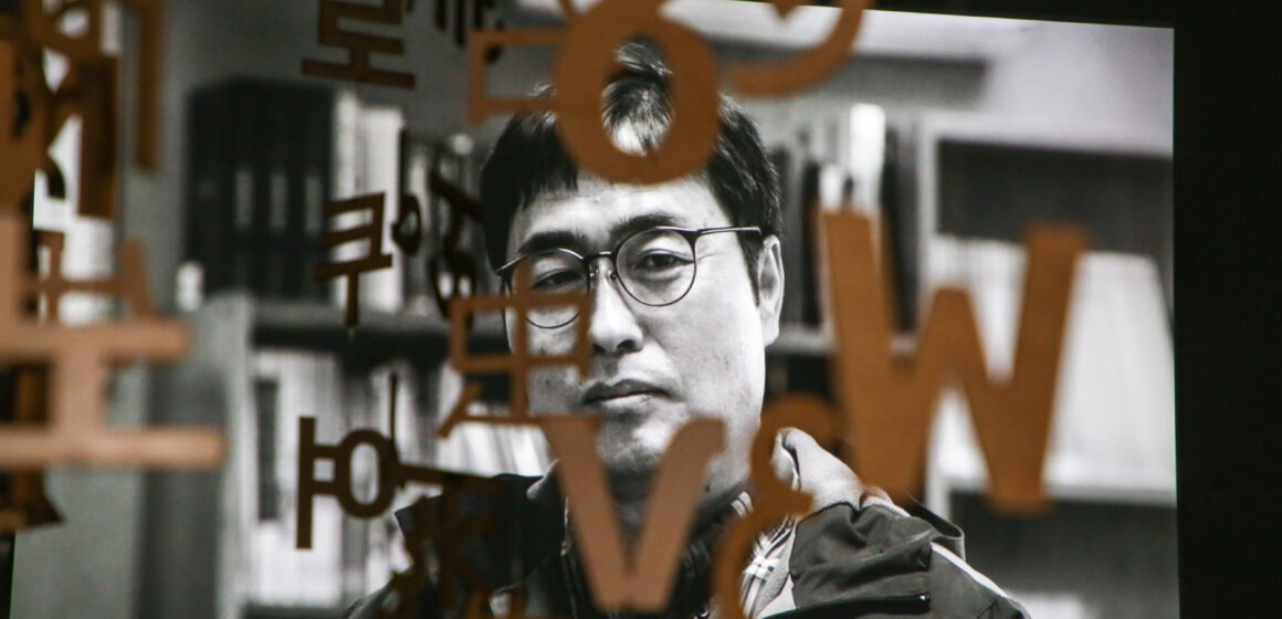 179 Sonhei em português! Exposição do Museu da Língua Portuguesa, aborda as migrações do século 21